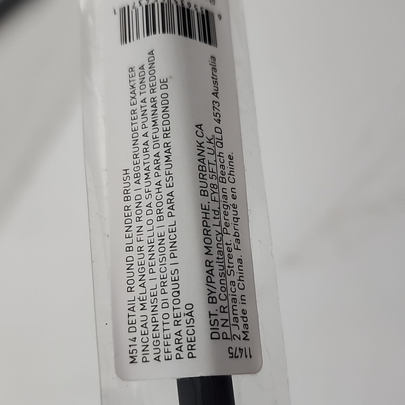 BN MORPHE M514 - DETAIL ROUND BLENDER EYESHADOW BRUSH - Picture 3 of 3